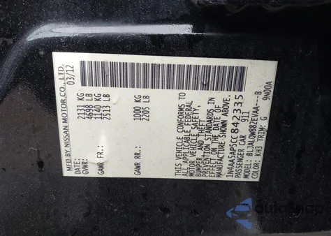 2012 Nissan Maxima 3.5 S from USA, damaged, VIN 1N4AA5AP5CC842335